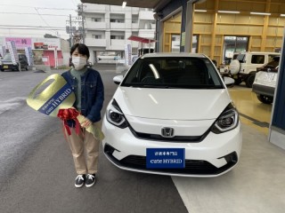 納車式