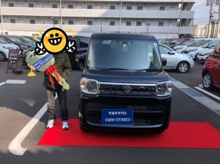 納車式