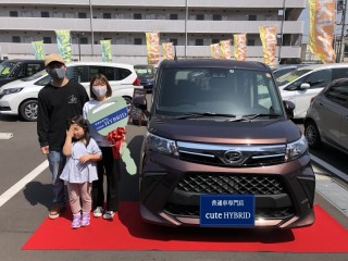 納車式