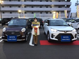納車式