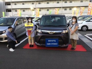 納車式