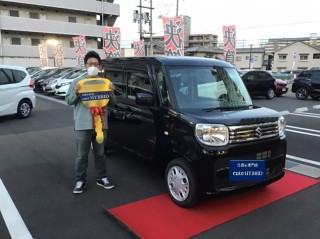 納車式