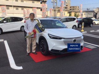 納車式