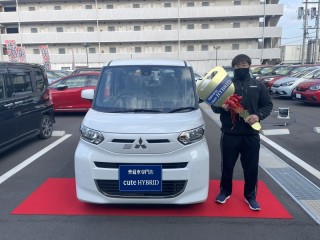 納車式