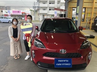 納車式