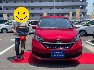 納車式