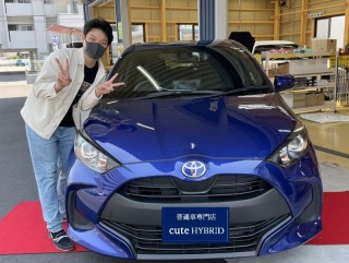納車式