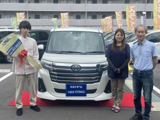 納車式