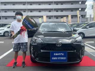 納車式