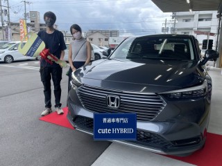 納車式