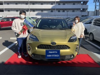 納車式