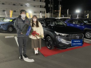 納車式